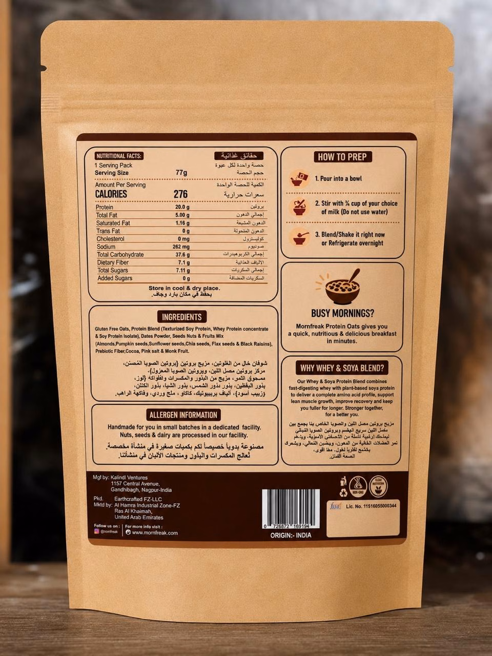 Protein Oats pouch back panel
